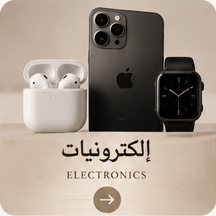 Electronics
